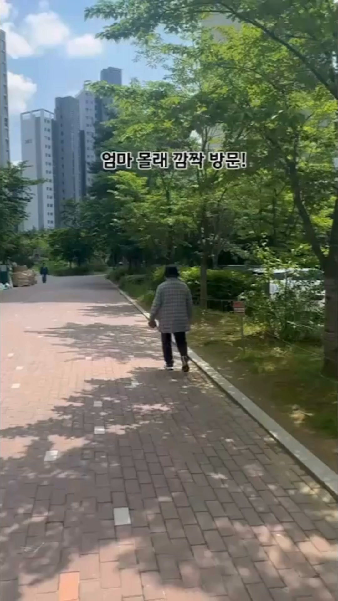 아이쉐어링 Facebook ad: 가족 위치공유 아이쉐어링