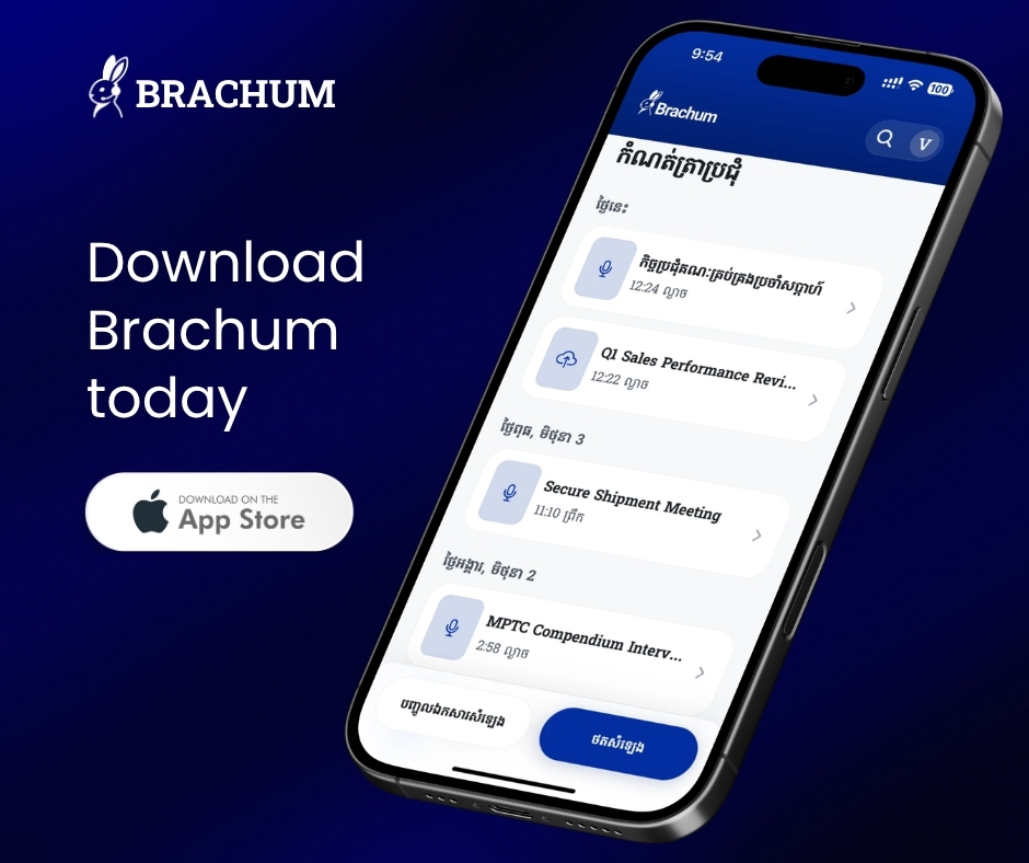Brachum - Khmer AI Meeting Notes Facebook ad