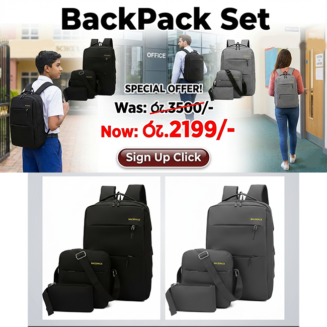 Super Online Facebook ad: දැන් එකම මිලකට බෑග් 3ක්!