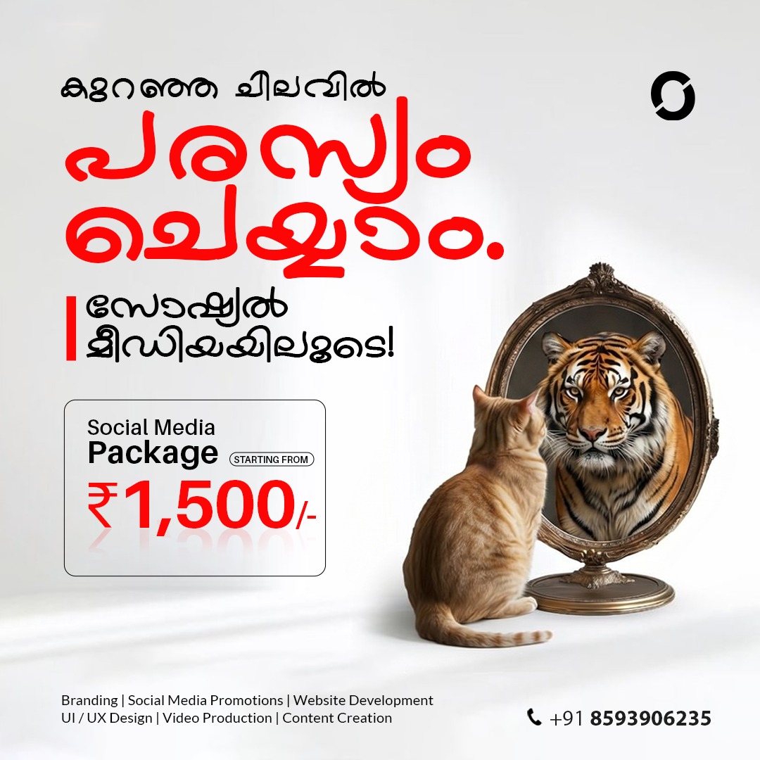 Live CO Facebook ad