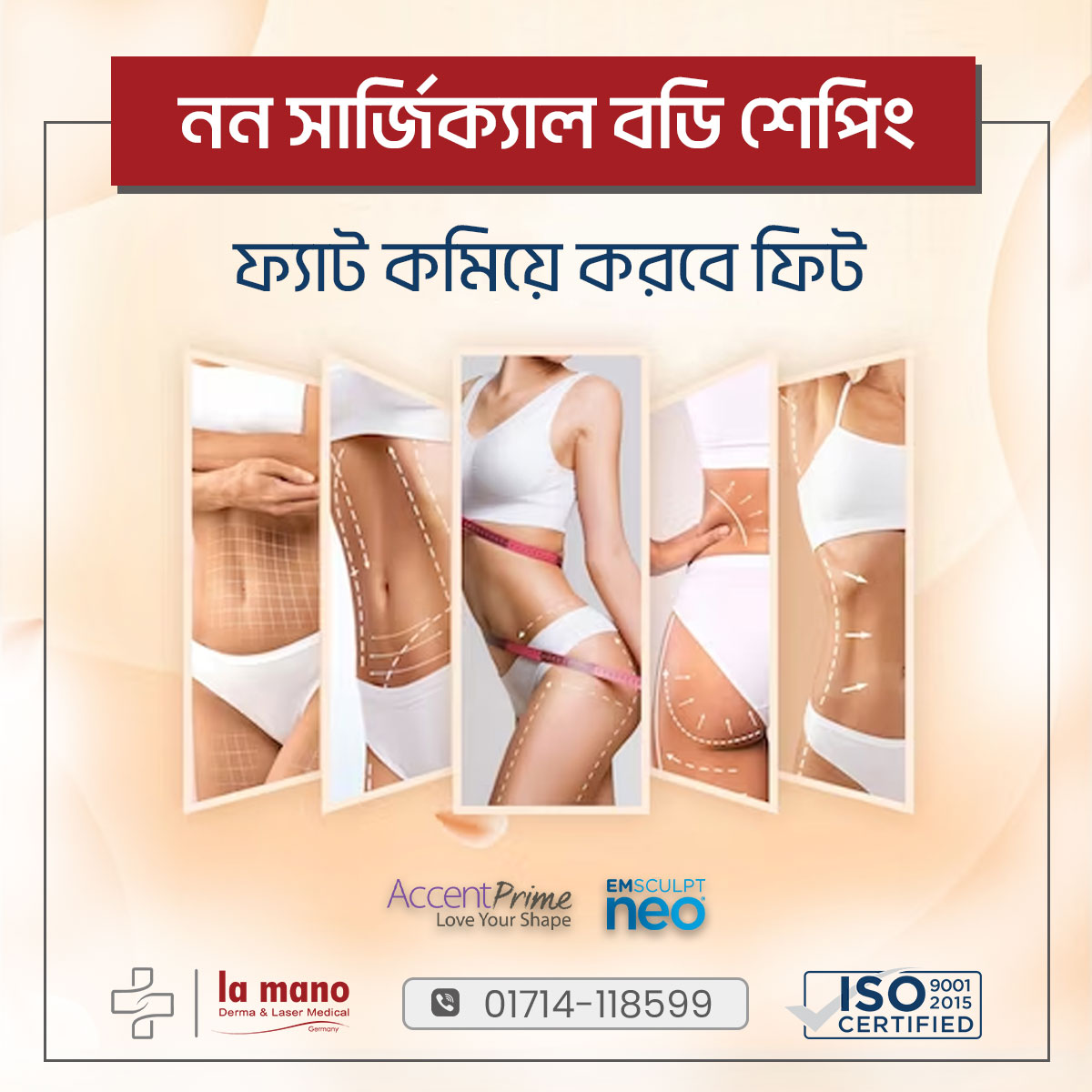La Mano Derma & Laser Medical  Facebook ad