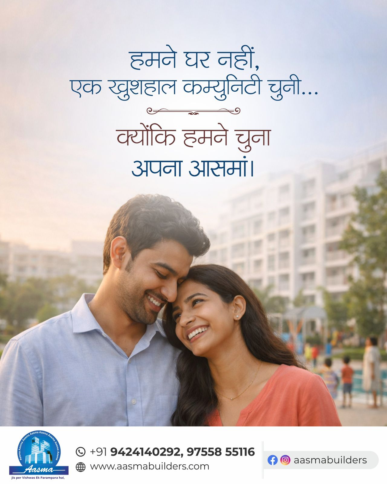 Aasma Builders & Colonisers Ltd. Facebook ad