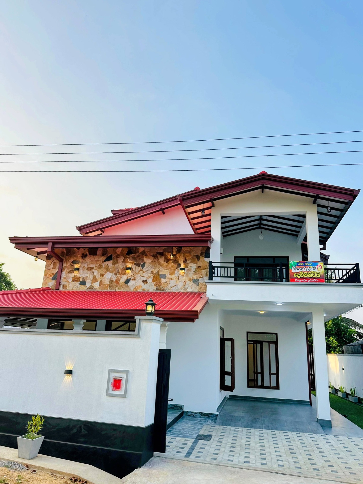 Singha Homes Facebook ad: හොරණ, බටුවිට නව නිවසක් විකිණීමට ඇත