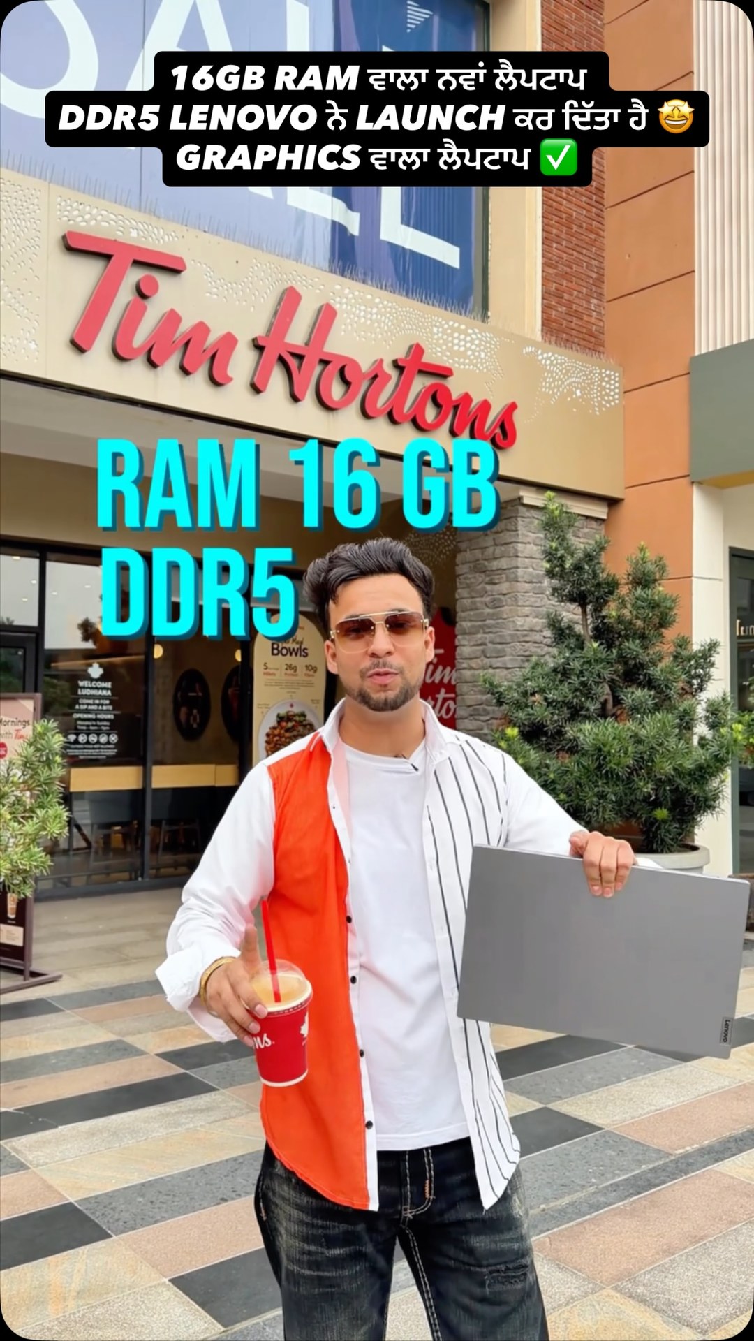 New Om Infotech Facebook ad: NEWLY LAUNCH LATEST LENOVO IN RYZEN SERIES POWERFUL…