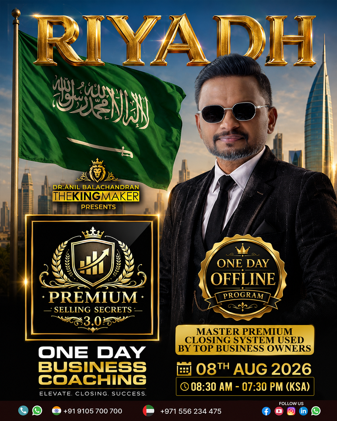 Dr Anil Balachandran The Kingmaker Facebook ad from Jun 19, 2026