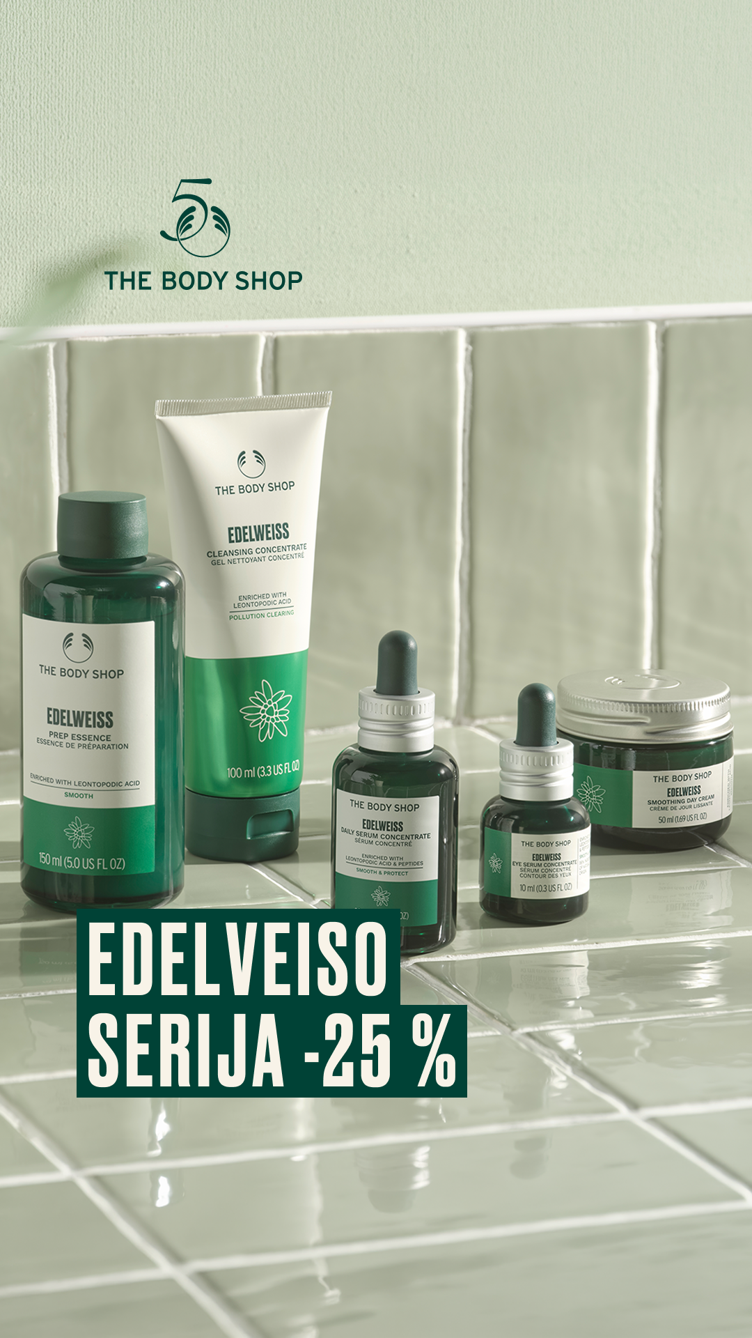 The Body Shop Facebook ad