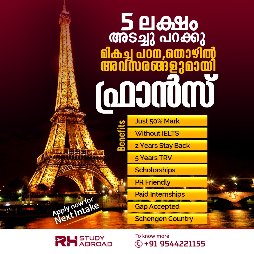 RHStudy Abroad Facebook ad