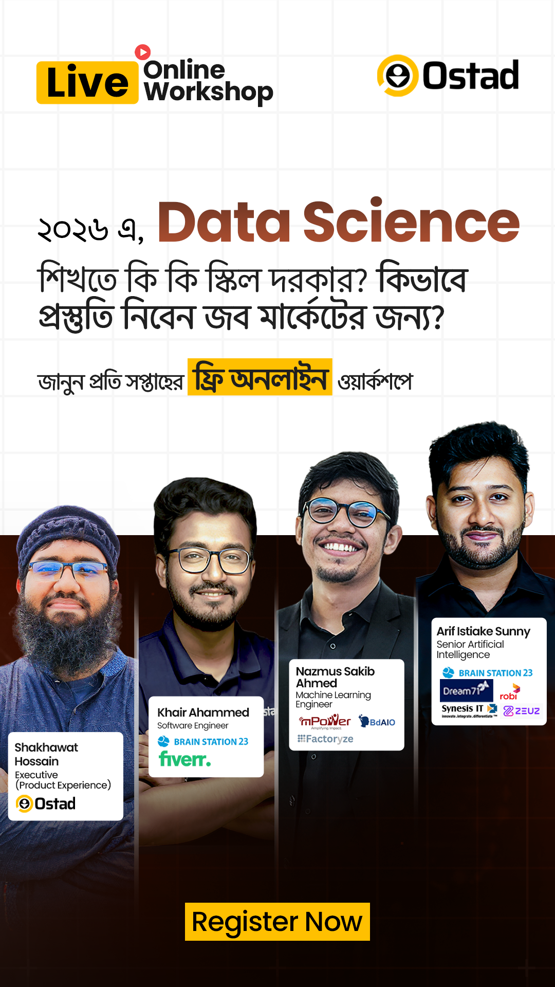 Ostad Facebook ad