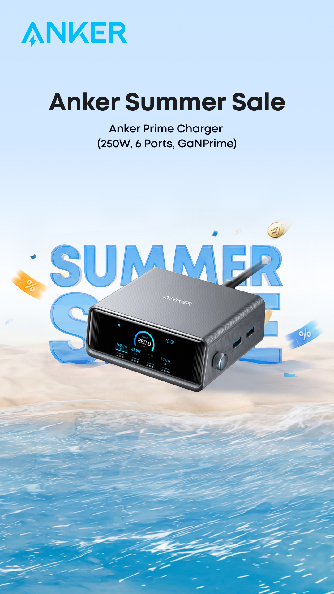 Anker Facebook ad