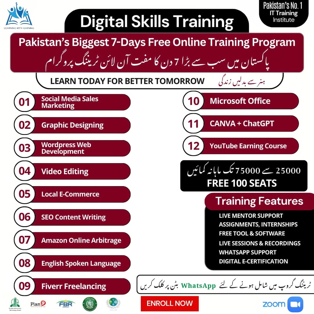 LWE Digital Skills University Facebook ad