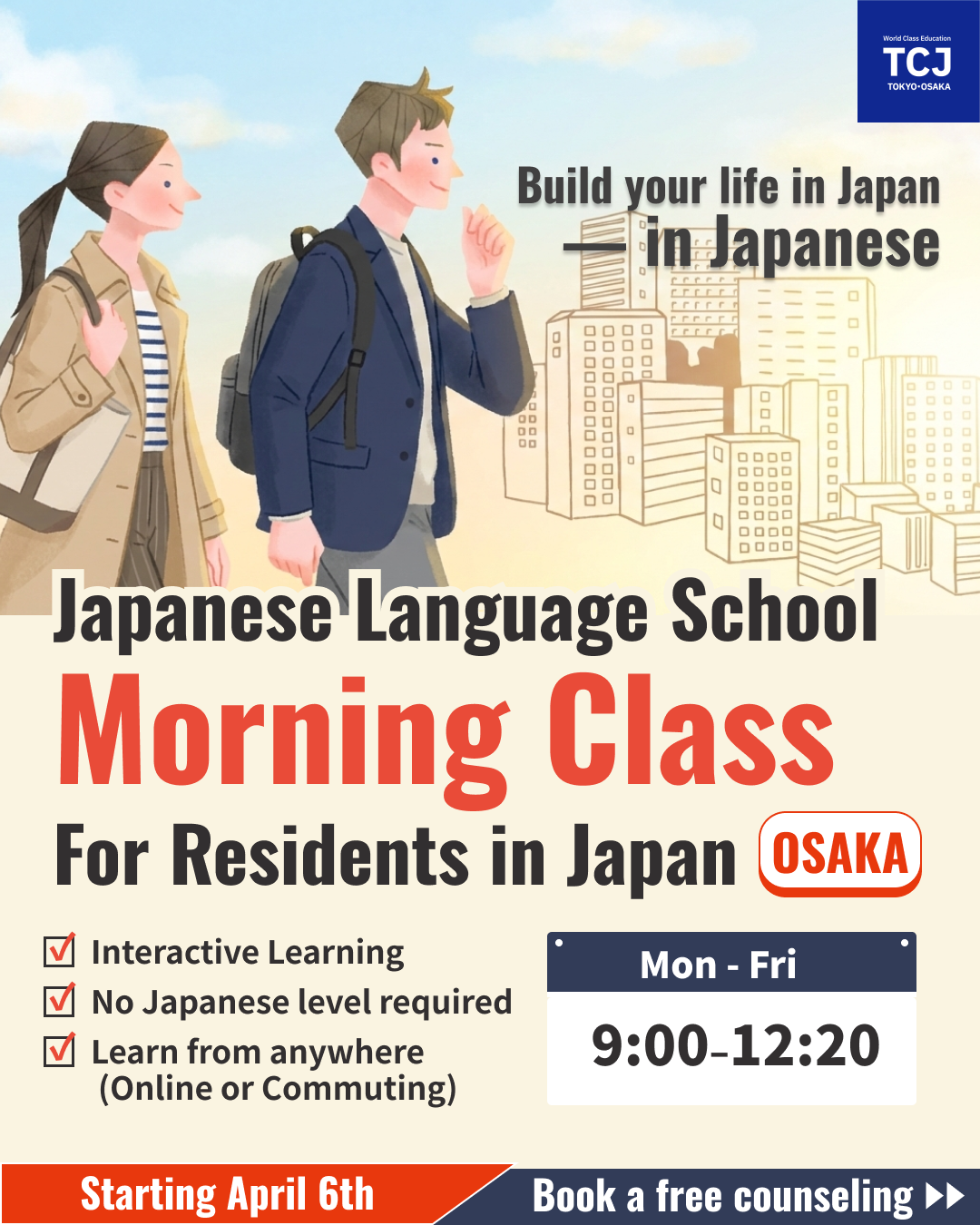 TCJ Japanese Language School Tokyo/Osaka Facebook ad