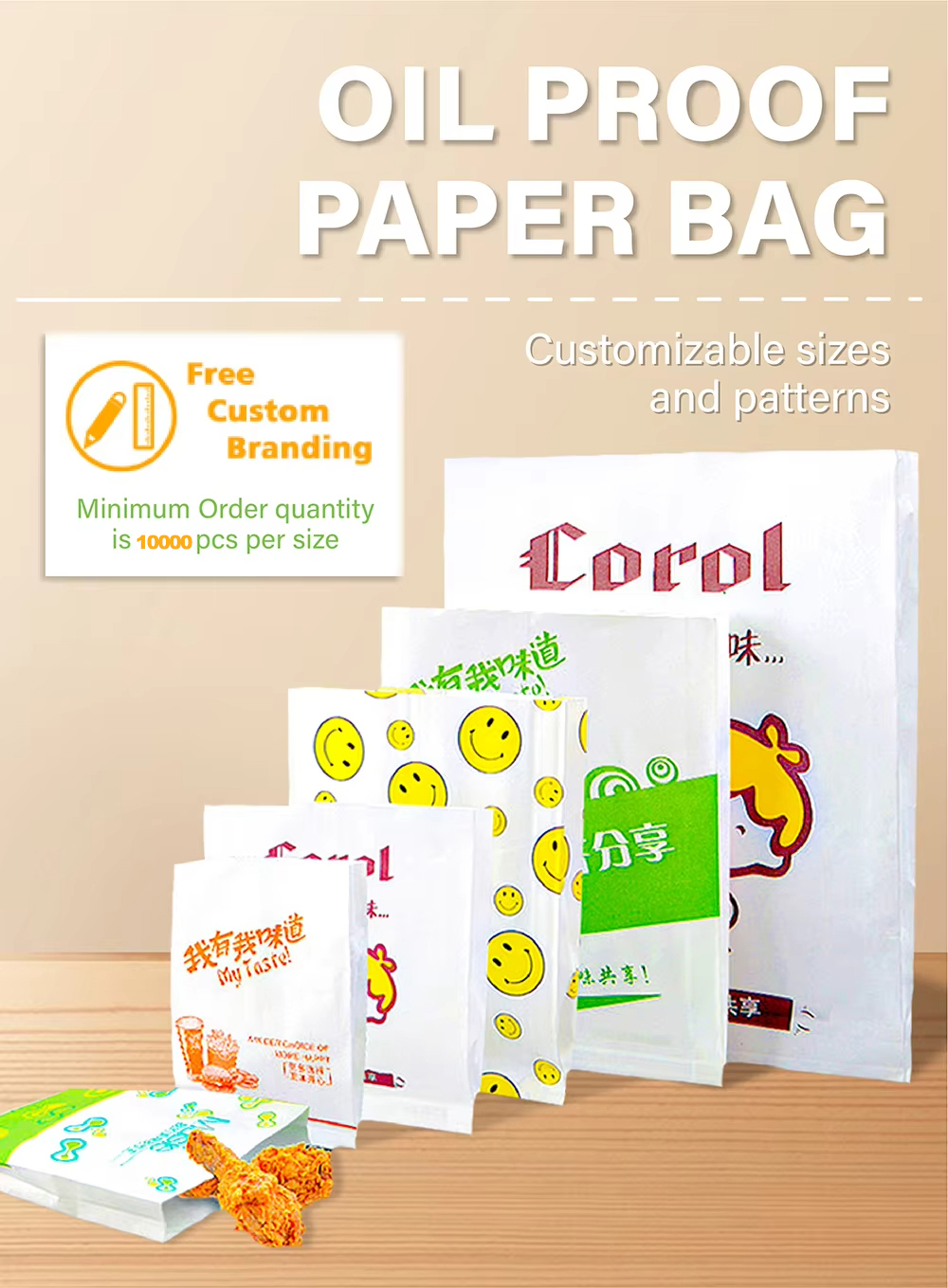 Wenzhou Qianyi Packaging Co., Ltd. Facebook ad