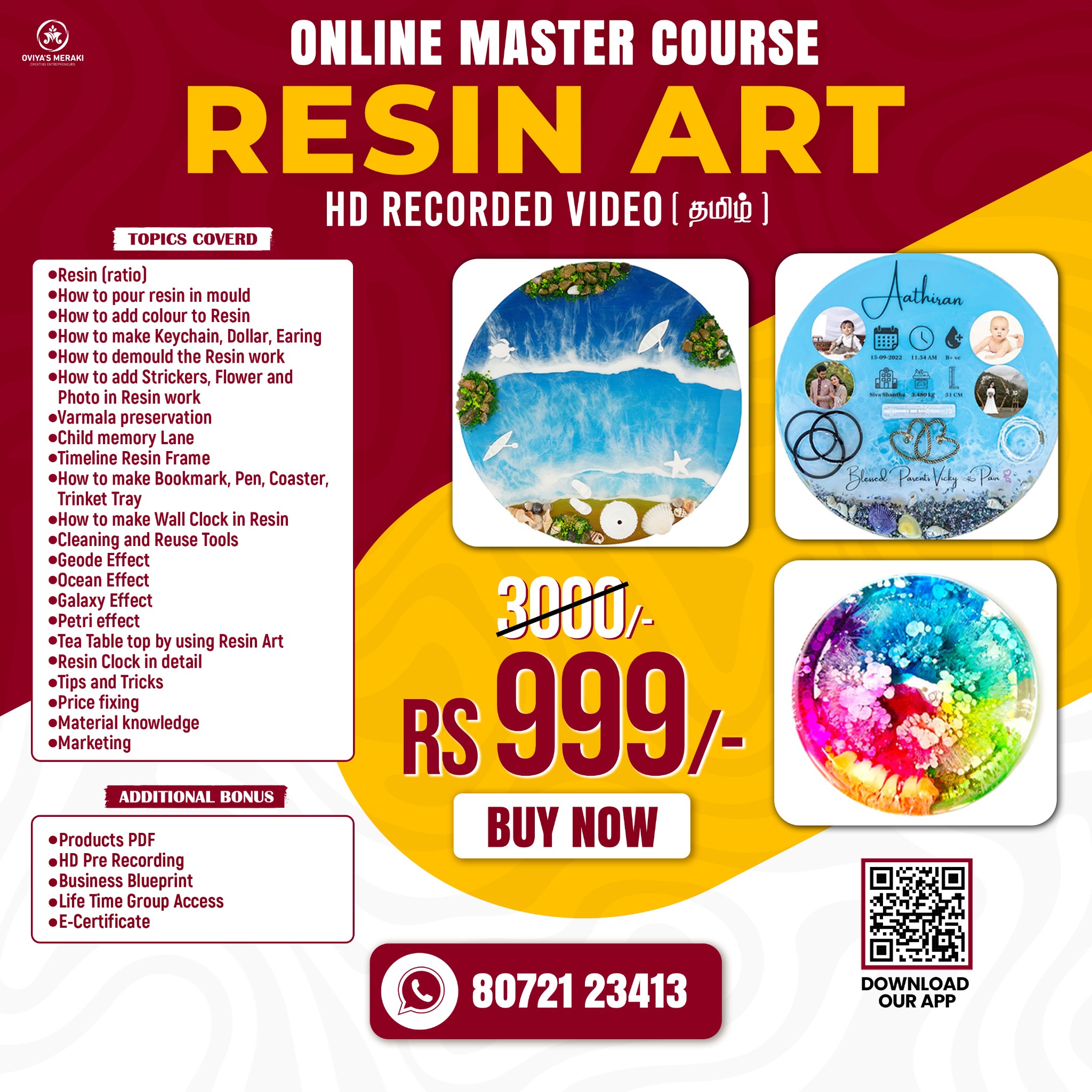 Oviya's meraki 11.11 Facebook ad from Mar 21, 2026