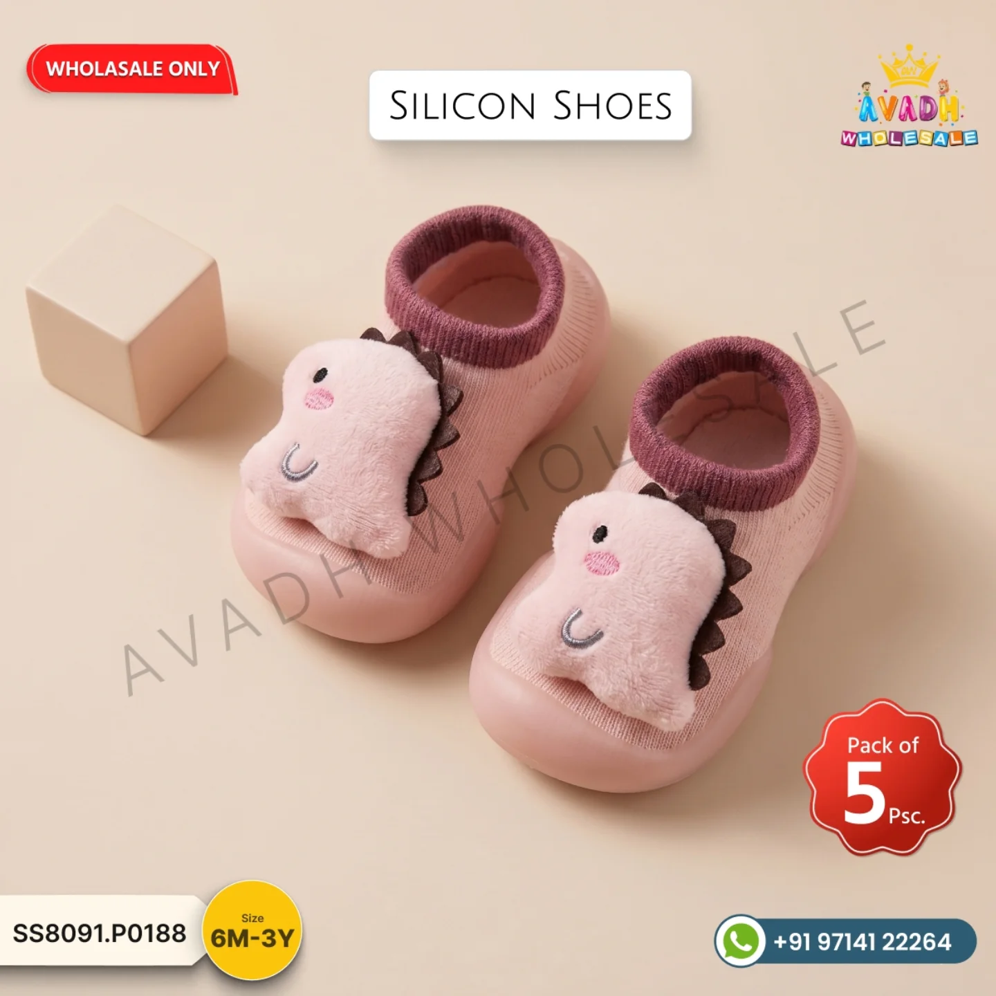 Avadh Wholesale  Facebook ad