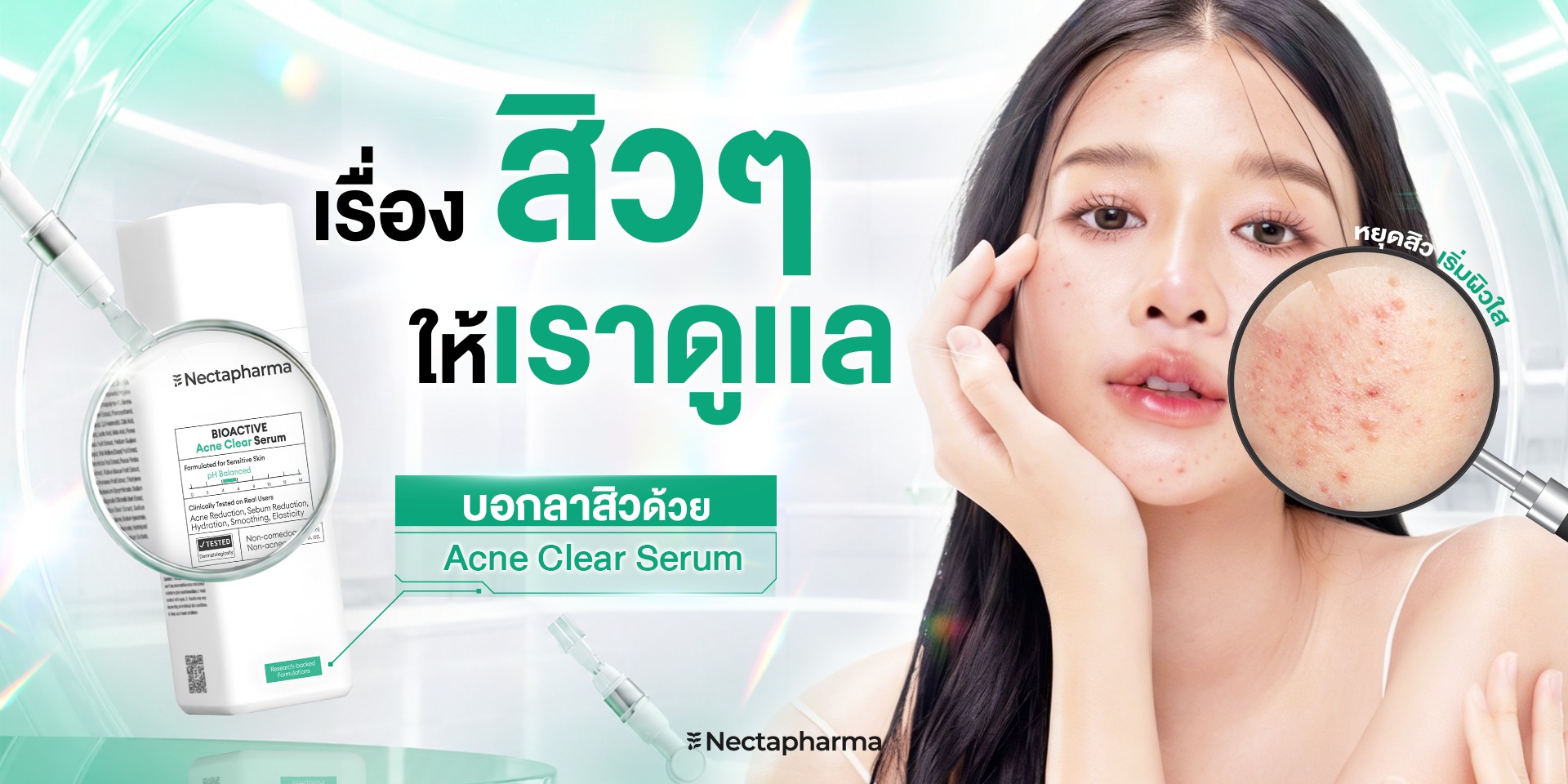 Nectapharma Facebook ad