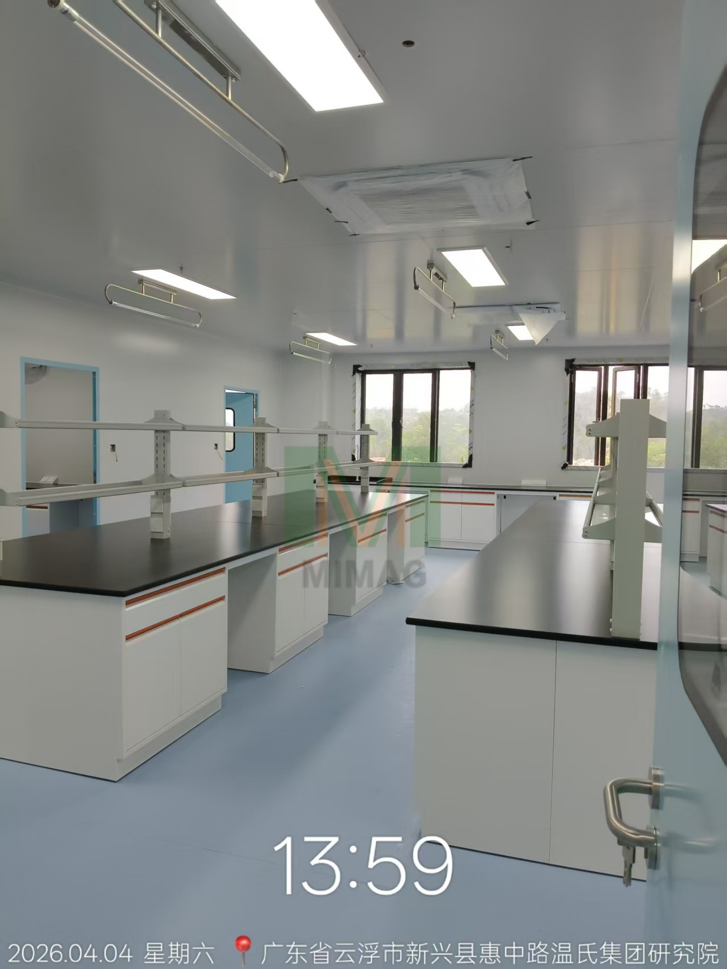 Guangzhou Mimag Lab Equipment Co.,Ltd. Facebook ad: Complete Technical & Installation Support