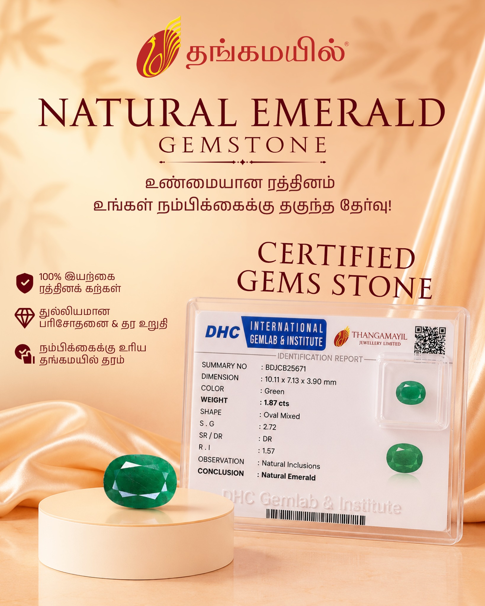 Thangamayil Jewellery Ltd Facebook ad
