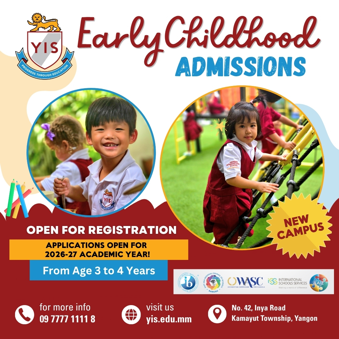 Yangon International School Facebook ad