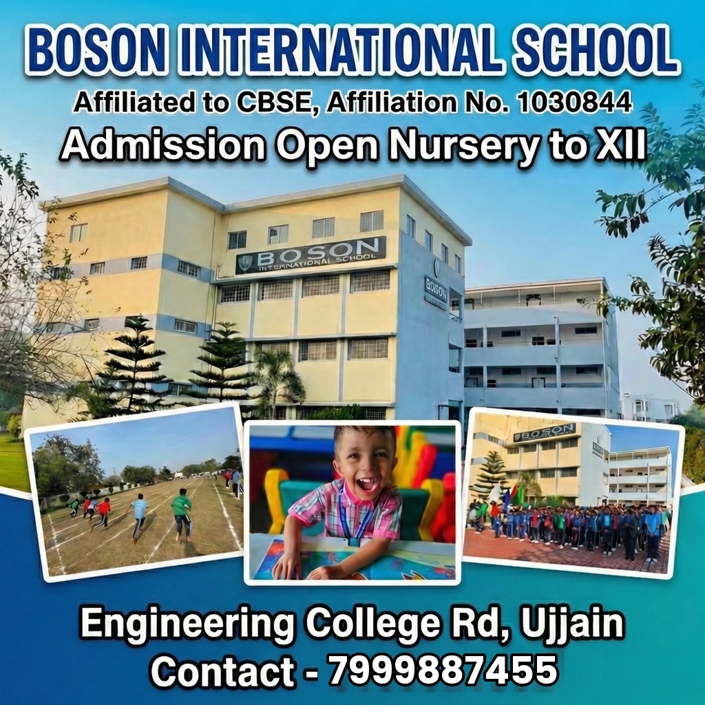 gulrezsheikh Facebook ad: Secure Your Child’s Education with Ujjain’s Most Affordable…