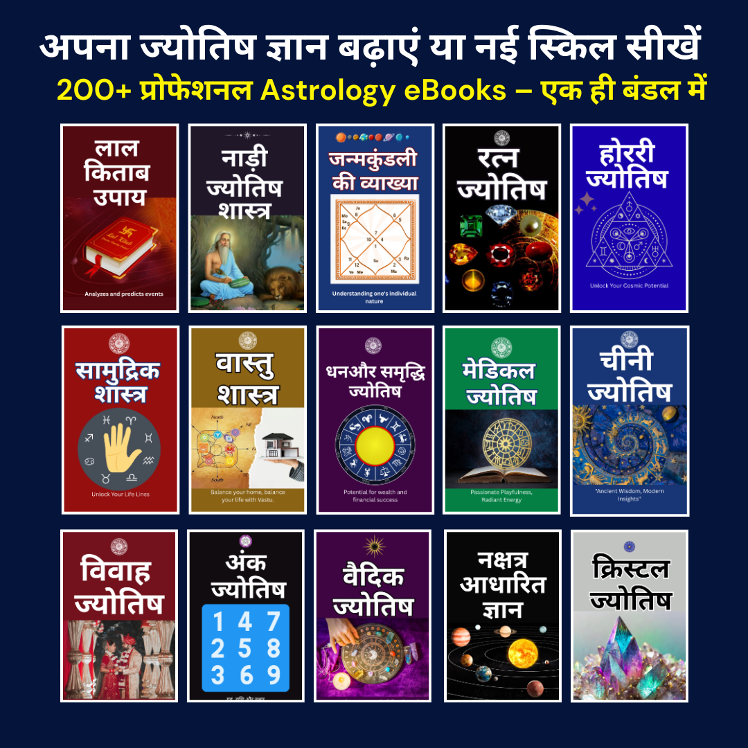 Manifestation Techniques Facebook ad