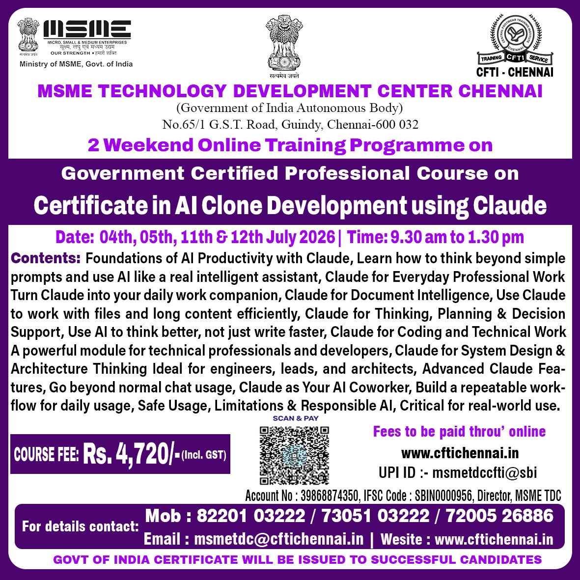 MSME TDC Facebook ad: Next Batch Starts on 4th July 2026