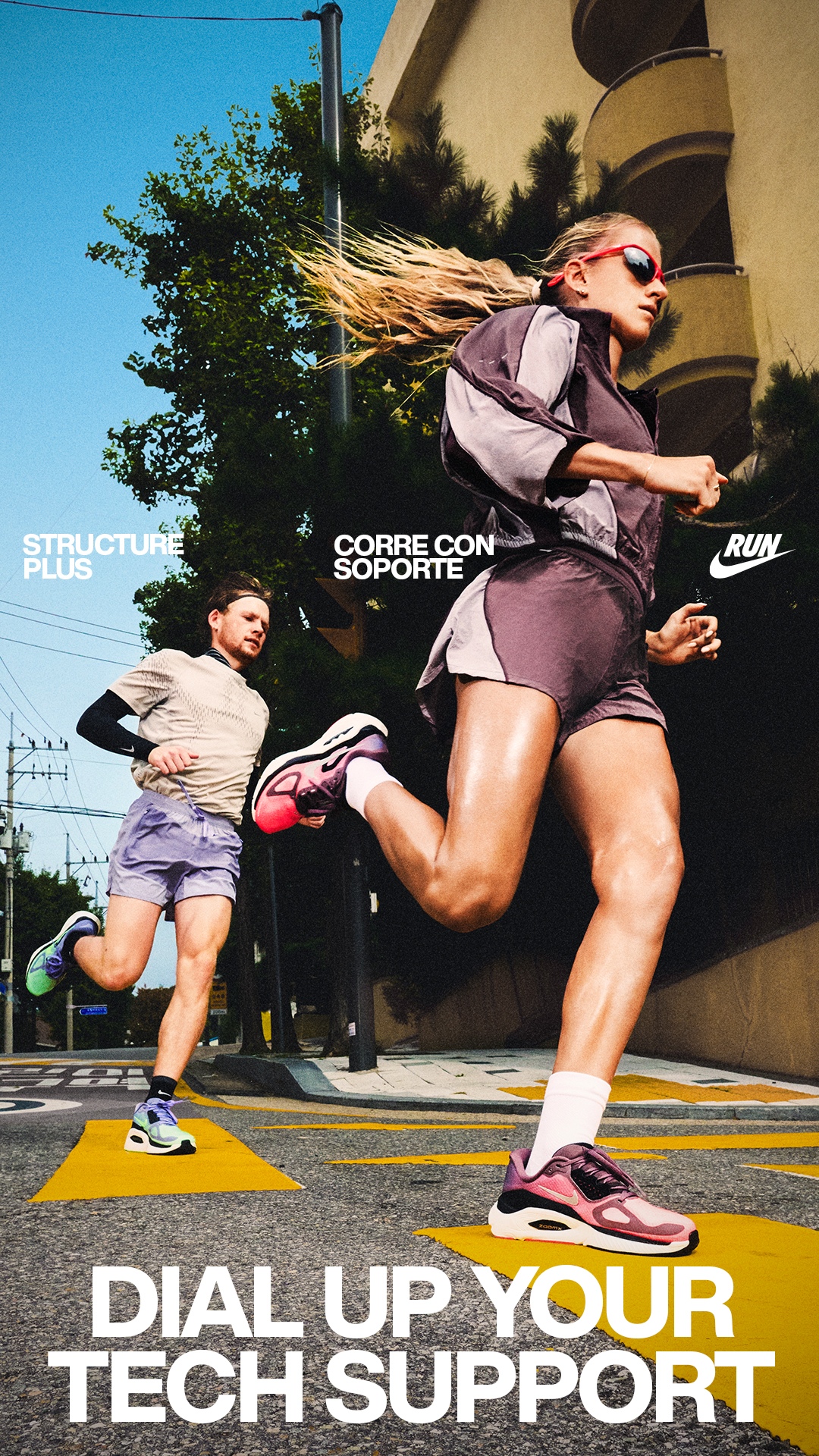Nike Facebook ad