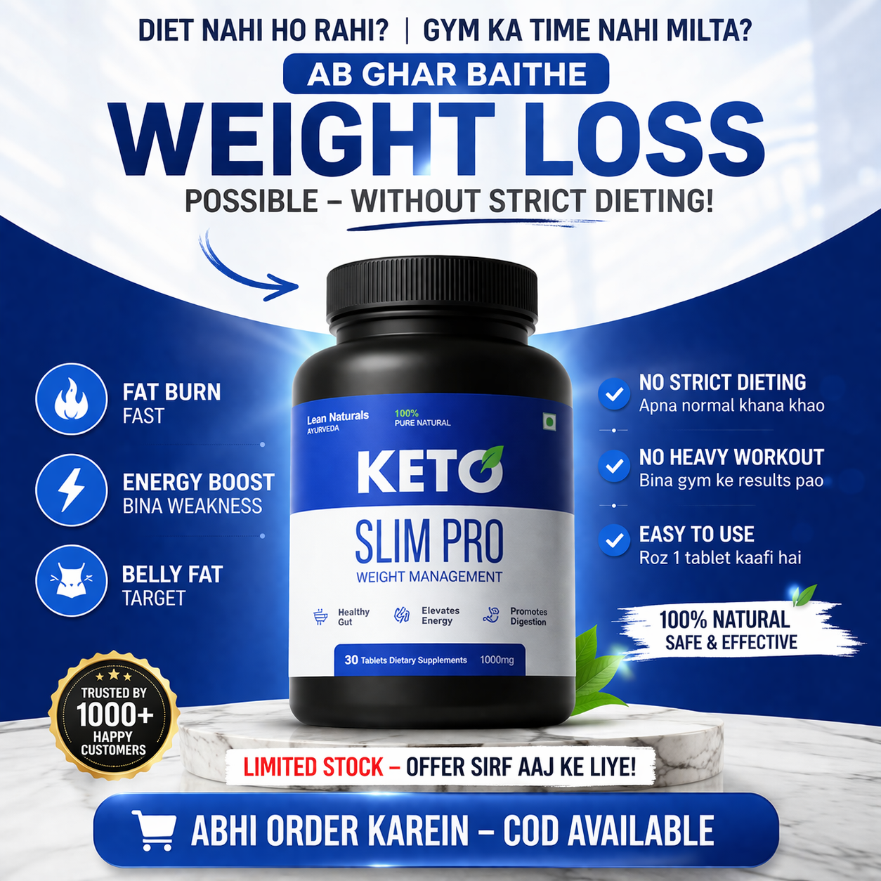 Lean Naturals Ayurveda Facebook ad: 7 Din Me Weight Loss Start Karein