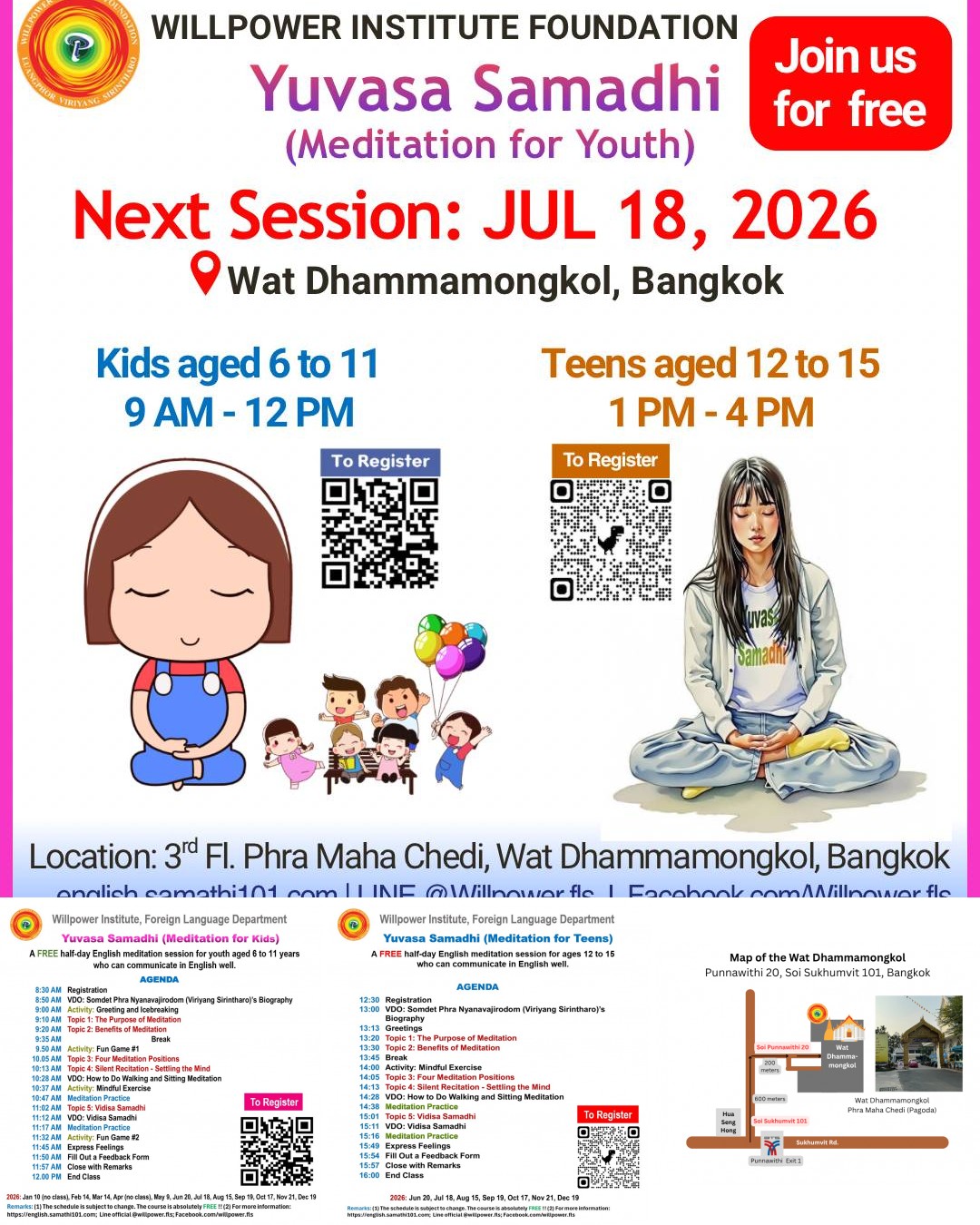 Willpower Institute, Foreign Language Department Facebook ad: Yuvasa Samadhi (Meditation for Youth)