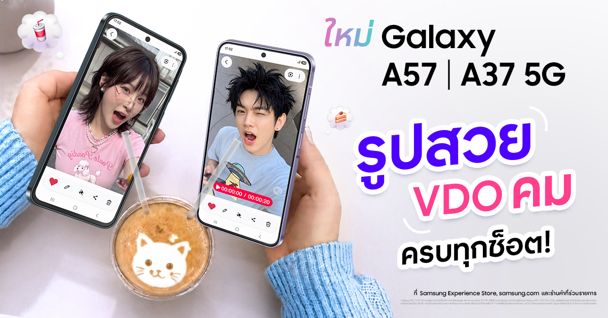 Samsung Facebook ad