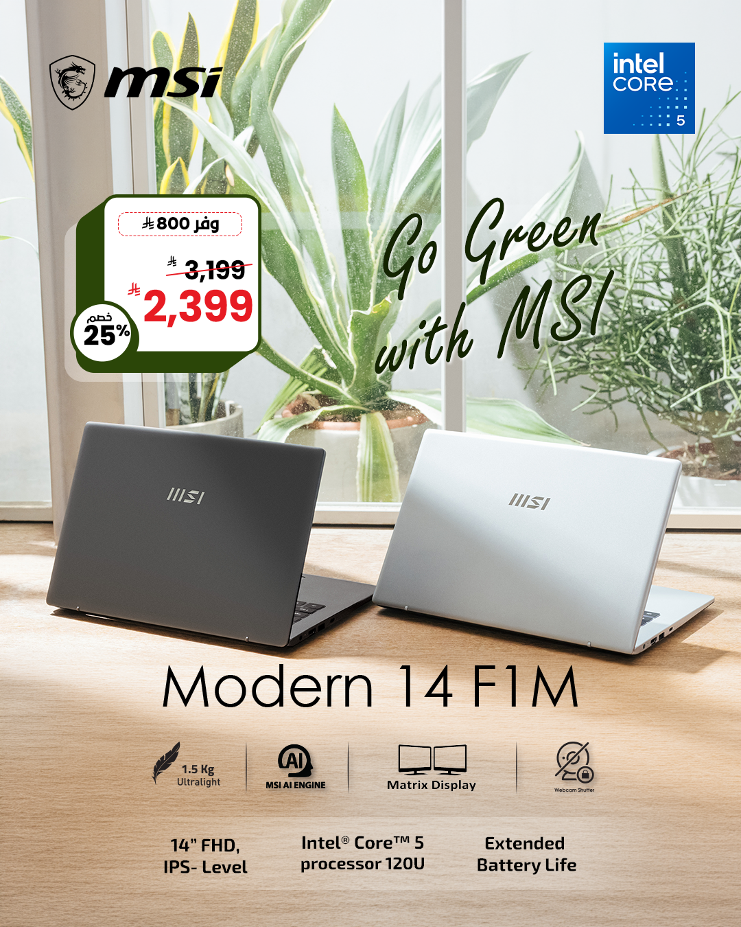 MSI Gaming Facebook ad: MSI Modern 14 F1M