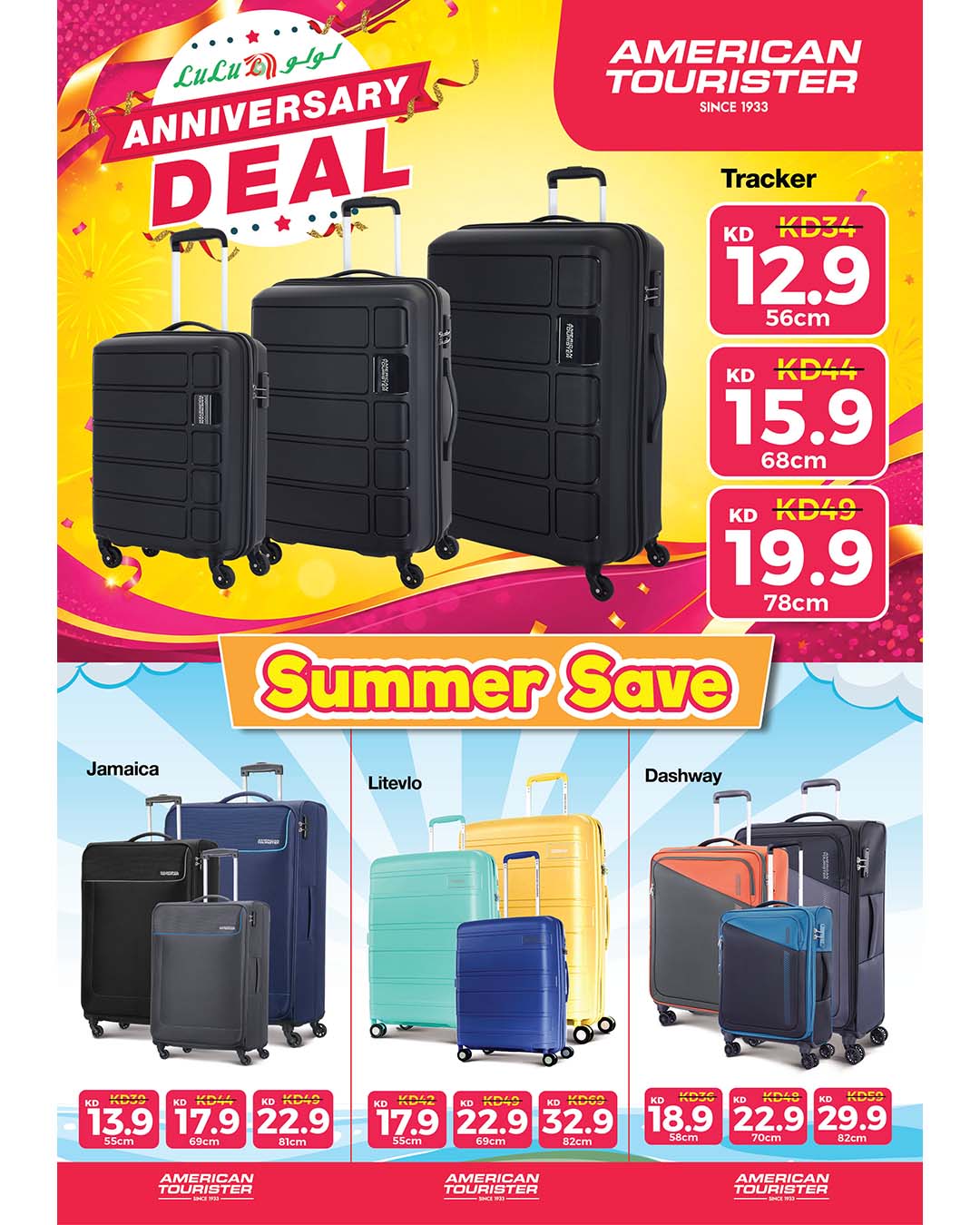 LuLu Hypermarket Facebook ad