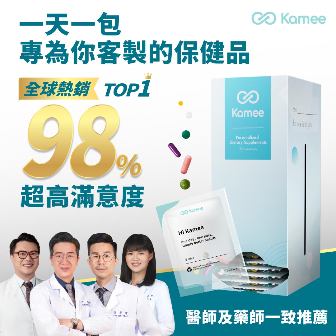 Kamee咖米 Facebook ad