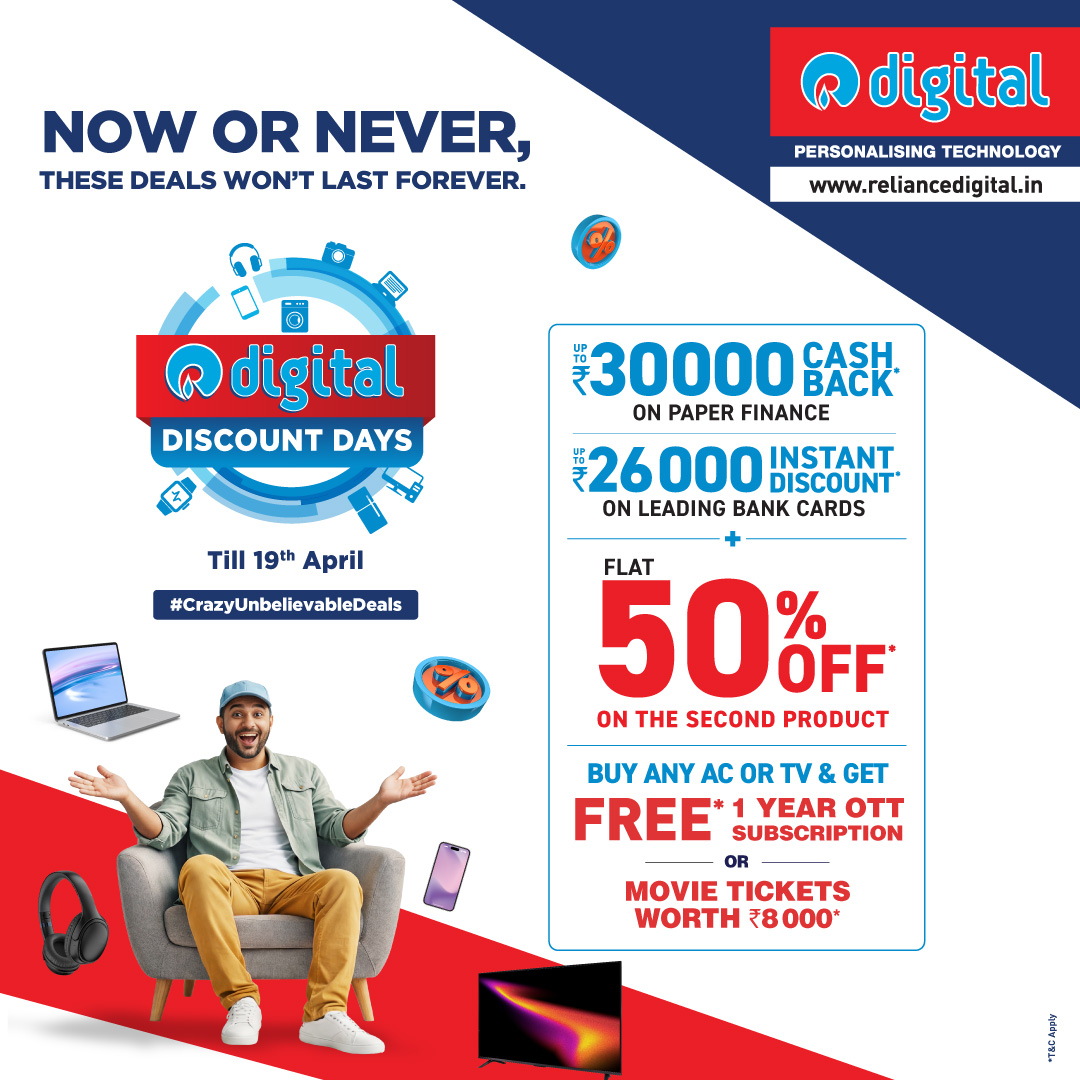Reliance Digital Facebook ad