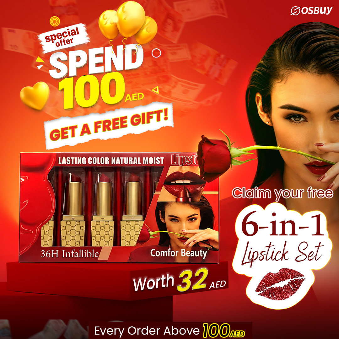 Skin Pro Facebook ad: SPECIAL REWARD FOR YOU!