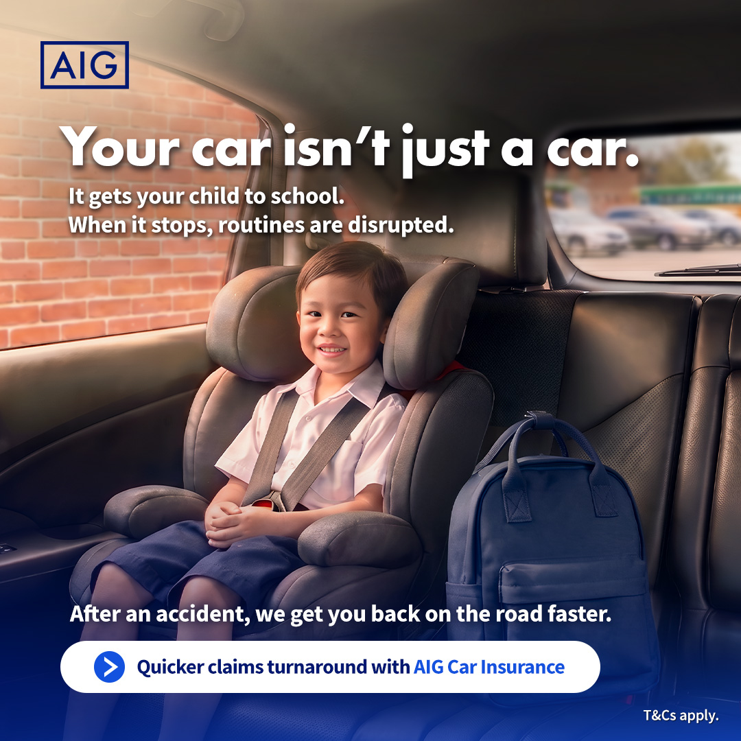 AIG Facebook ad