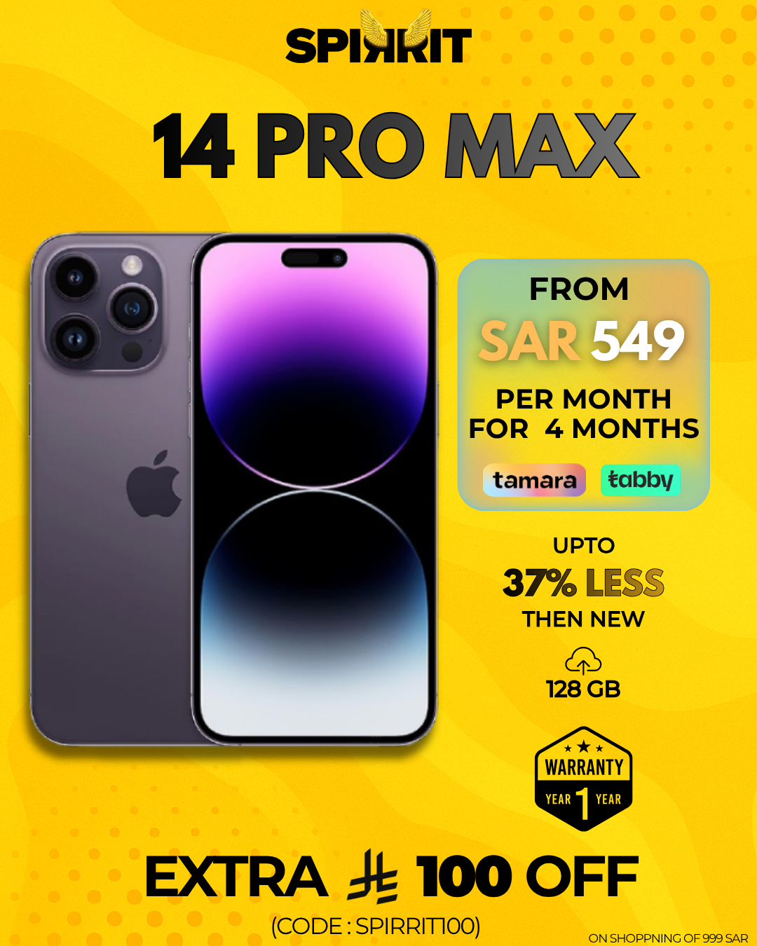 Spirrit KSA Facebook ad: Premium Phones. Smarter Prices.