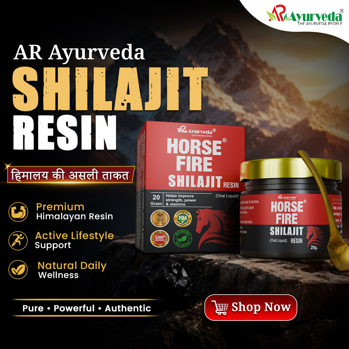 AR Ayurveda Shop Facebook ad