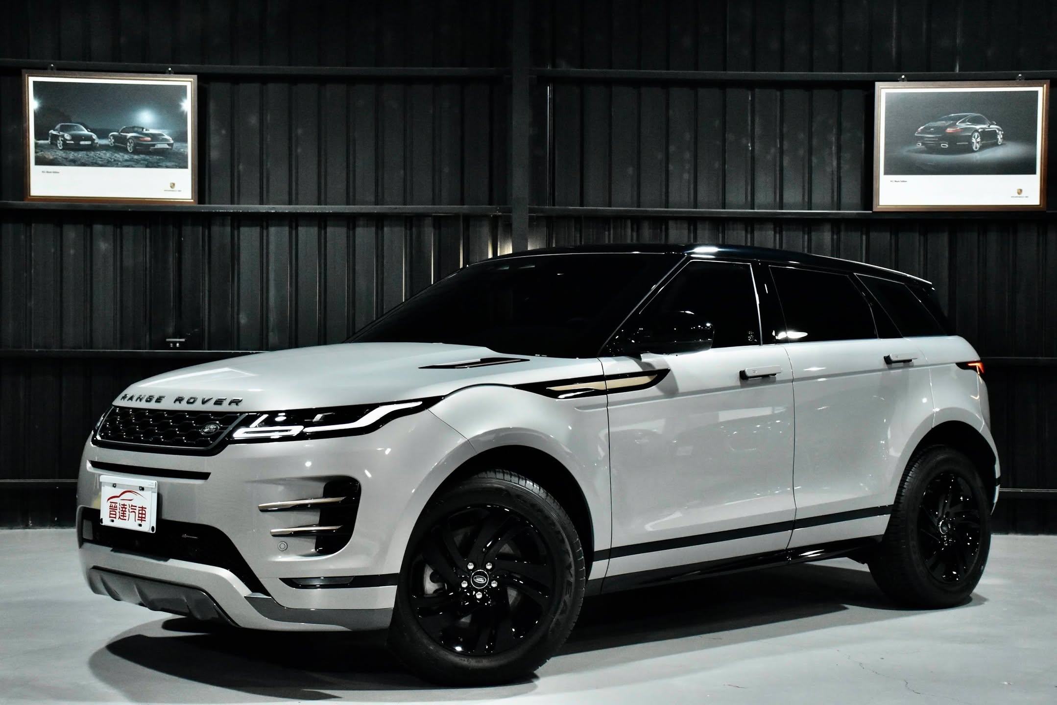 隔壁賣車的小郭 Facebook ad: 2023 RANGE ROVER Evoque P200 R-Dynamic S