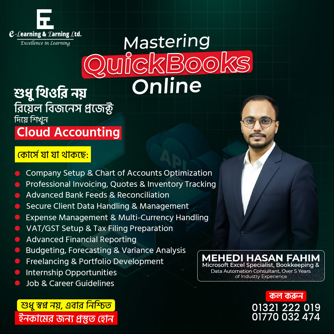 E-Learning & Earning Ltd. Facebook ad