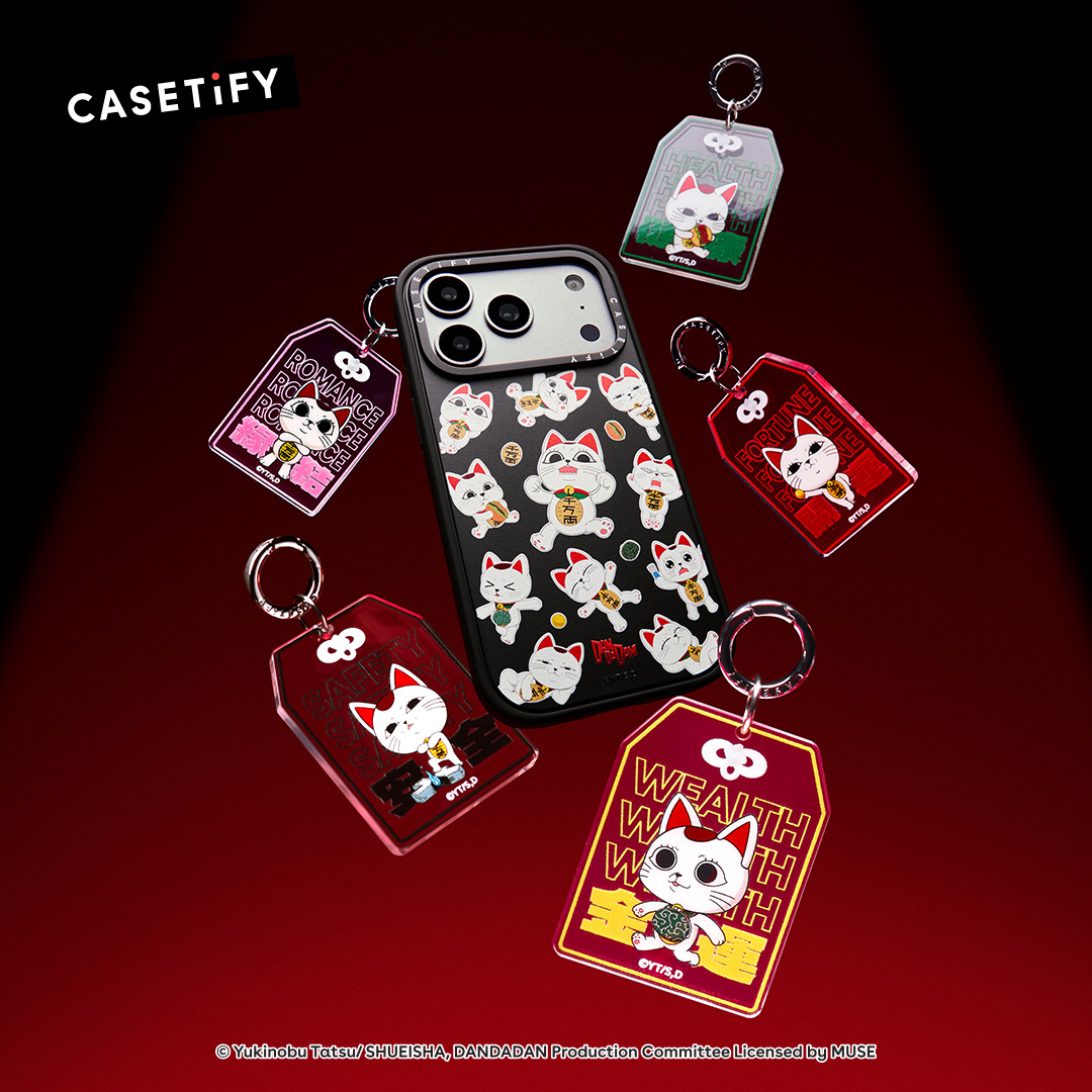 Casetify Colab Facebook ad