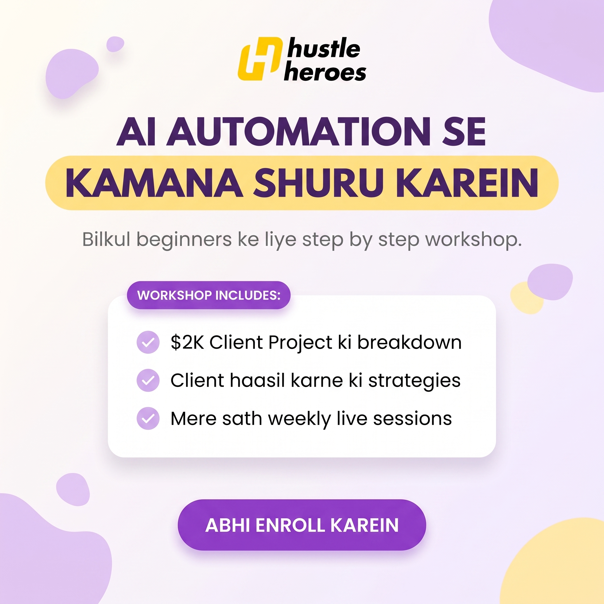 Hustle Heroes Facebook ad