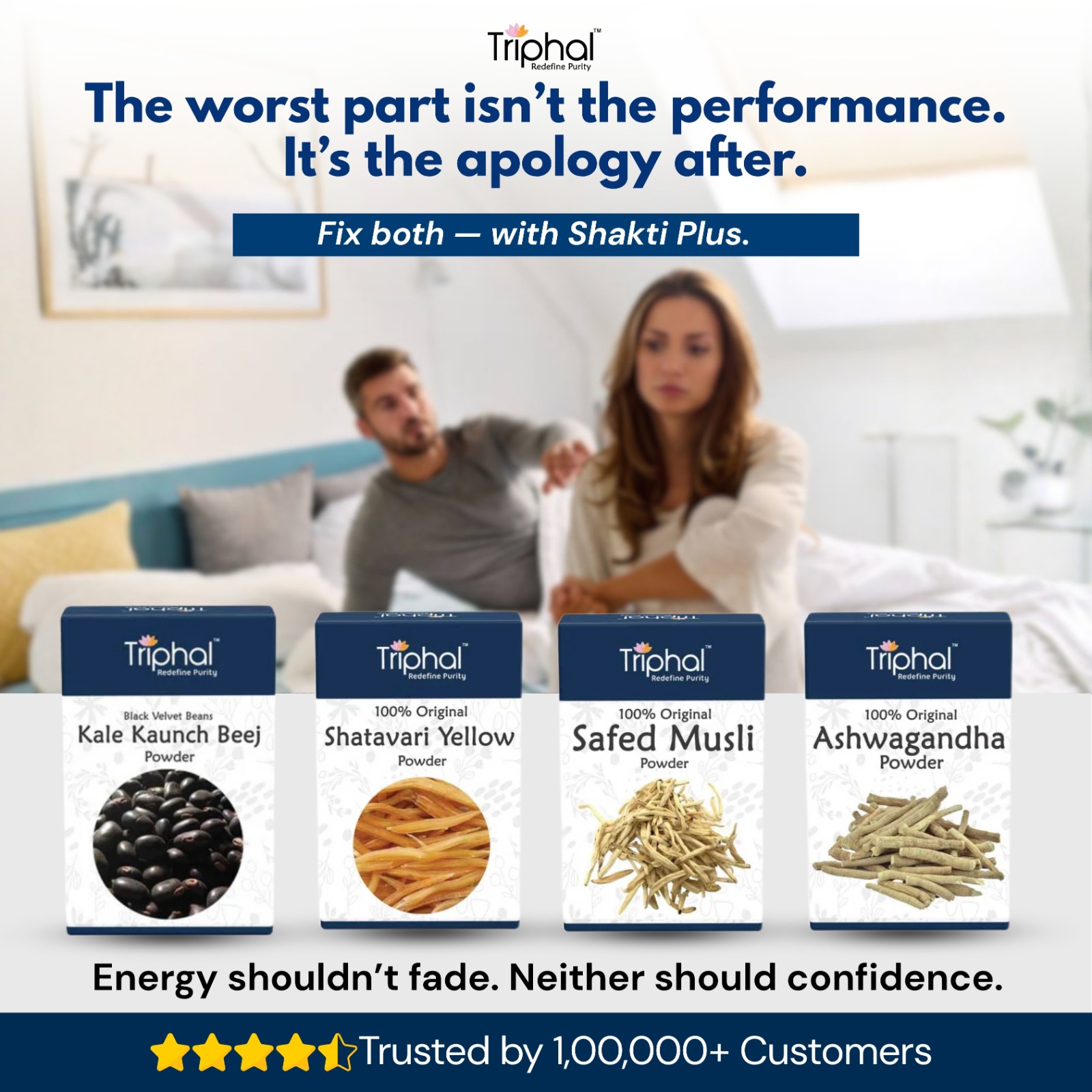 Triphal Facebook ad