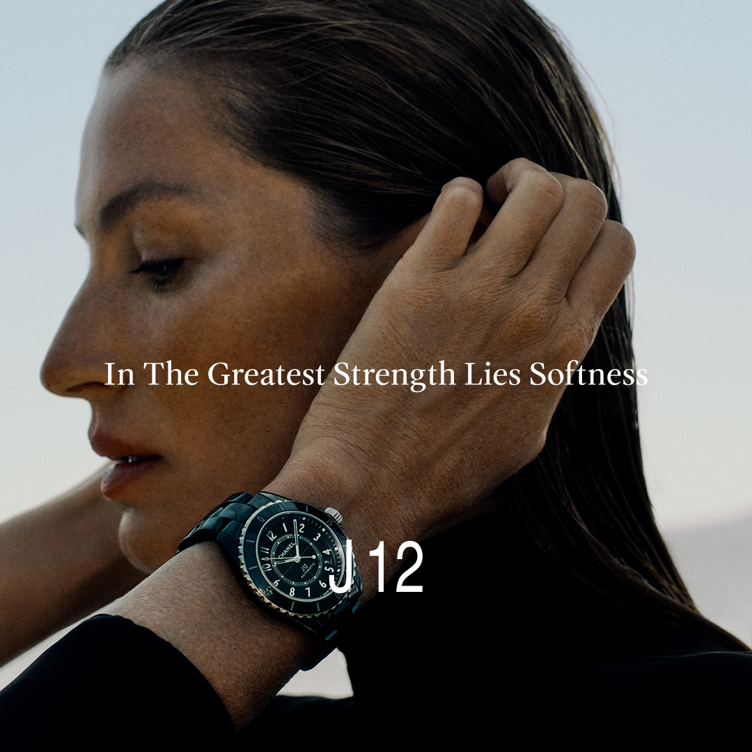 CHANEL 샤넬 Facebook ad