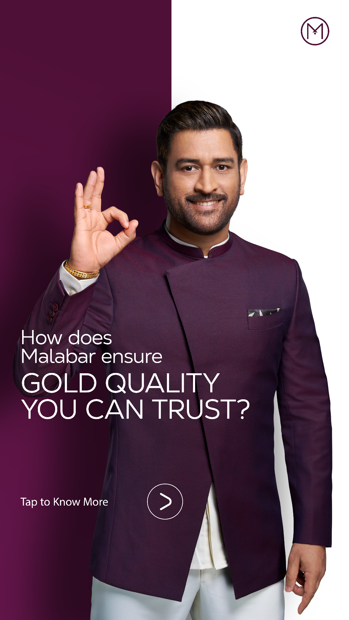 Malabar Gold and Diamonds Facebook ad