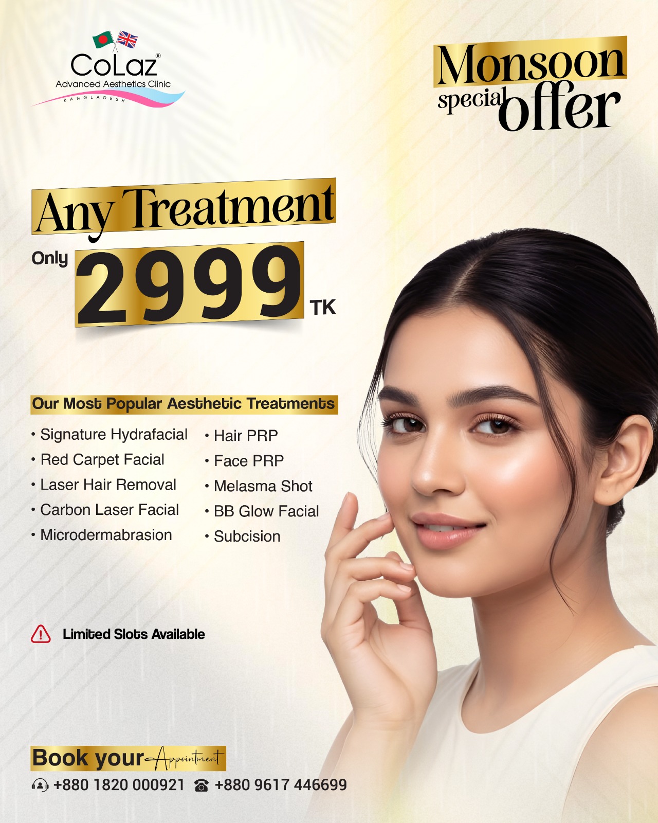 CoLaz Aesthetics Clinic Bangladesh Facebook ad: This Monsoon, invest in results-not just routines.