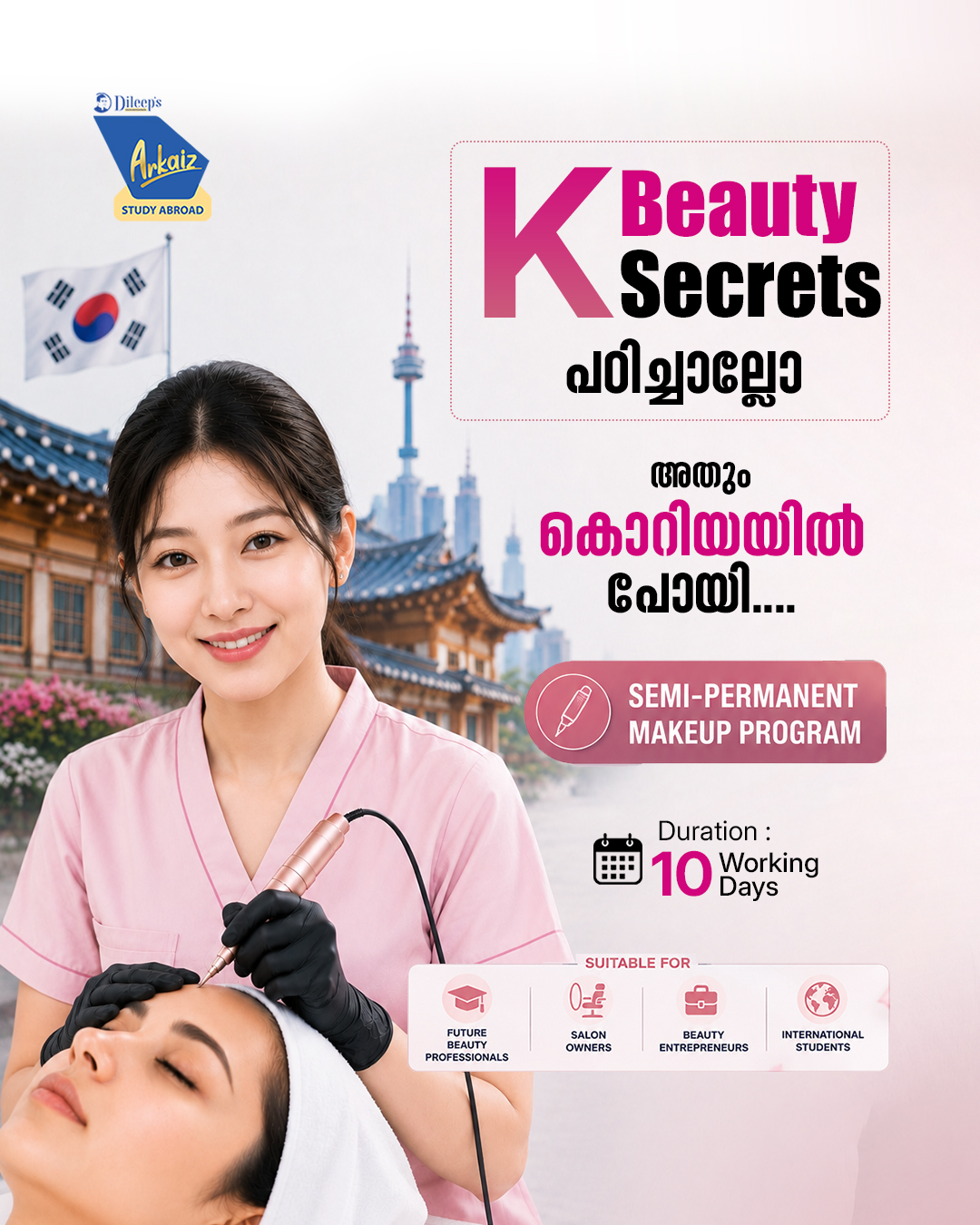 Dileep's Arkaiz Study Abroad Facebook ad: Learn from the best in South Korea! Enroll now!