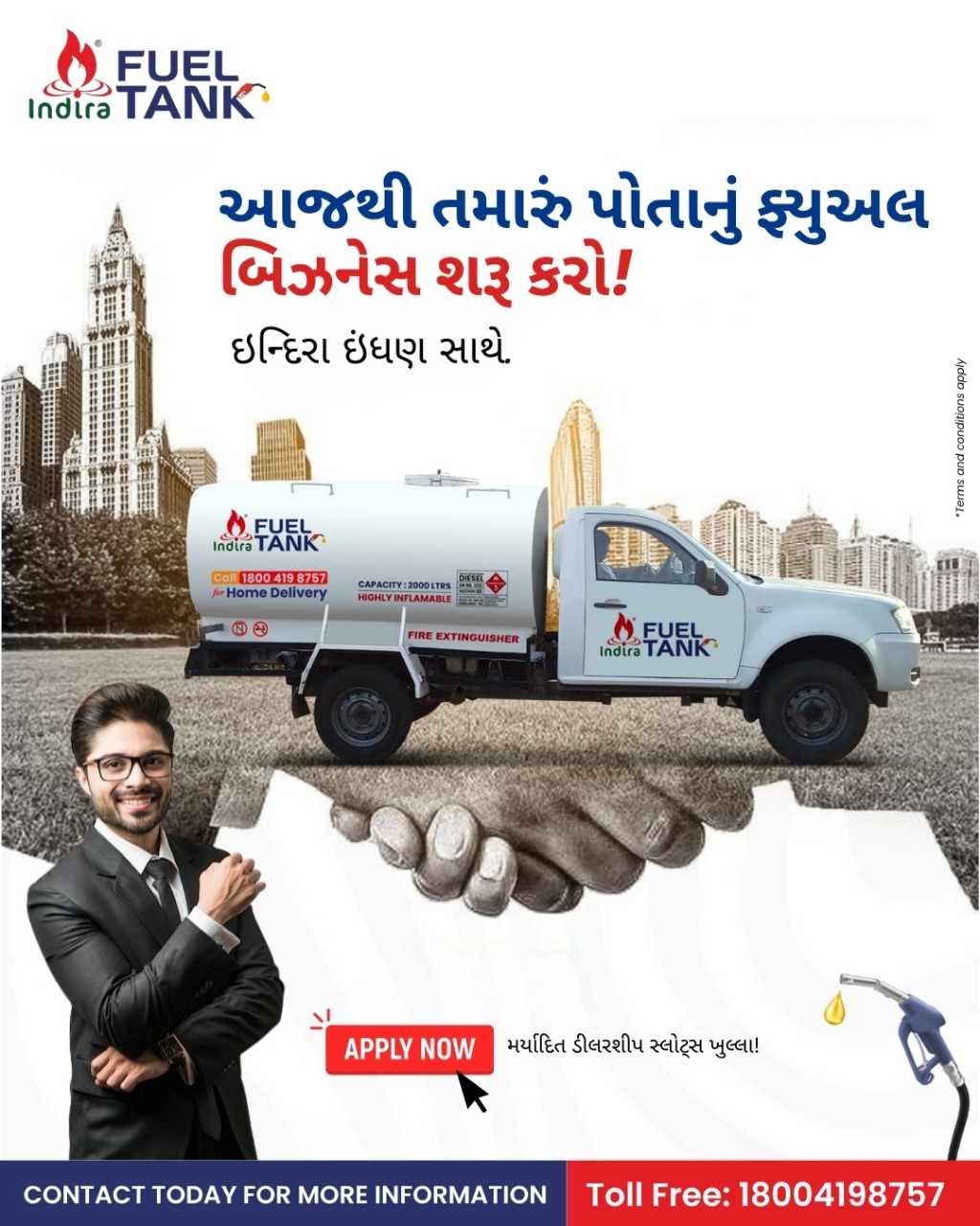 Indira Gas & Petroleum Pvt. Ltd. Facebook ad
