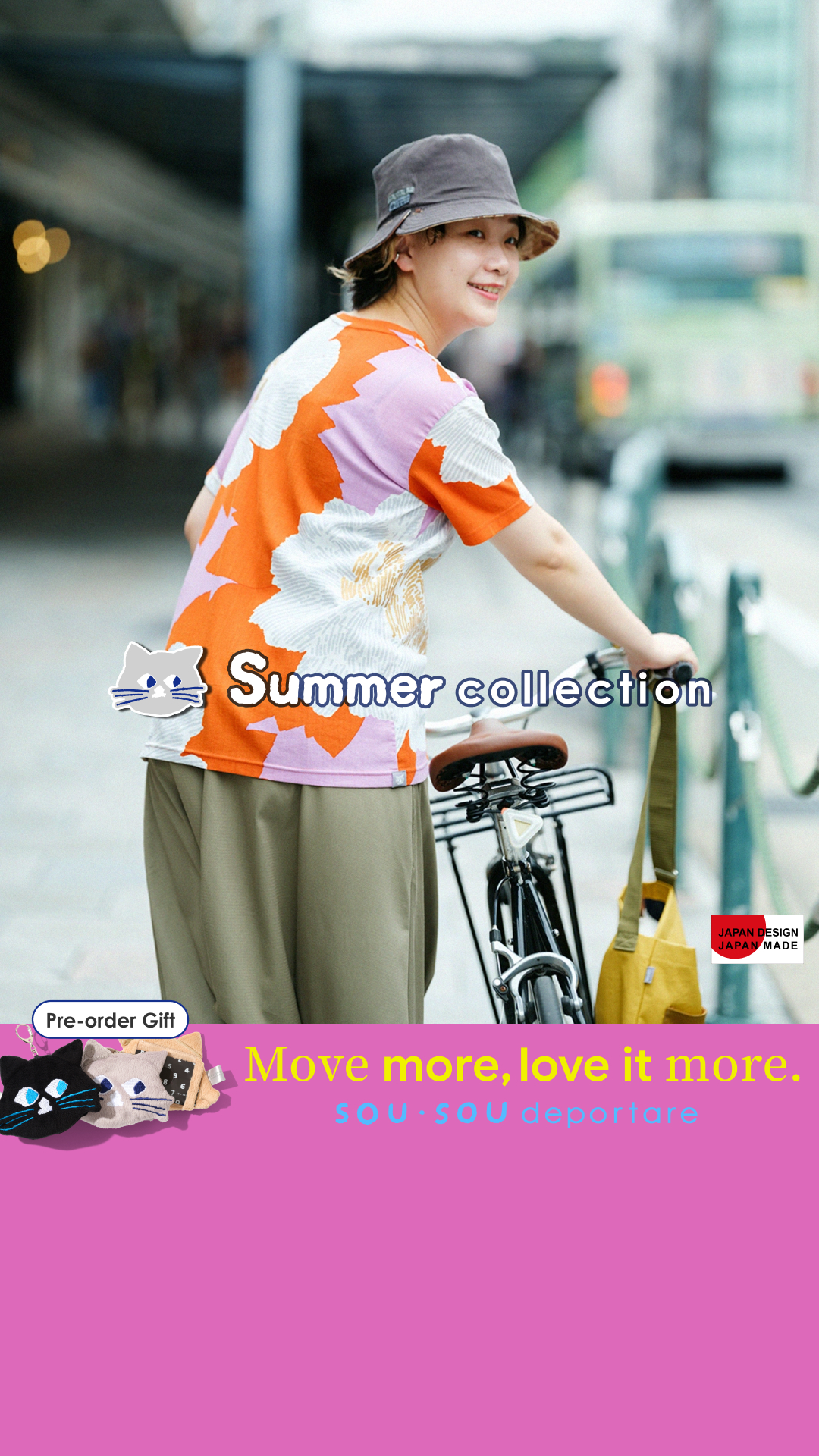 SOU・SOU KYOTO - EN Facebook ad from Jun 15, 2026