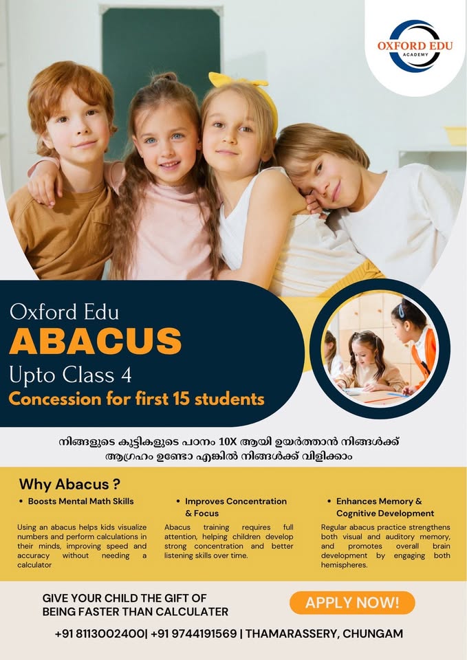Oxford Edu Academy Facebook ad: We Train People Different languages irrespective of their…