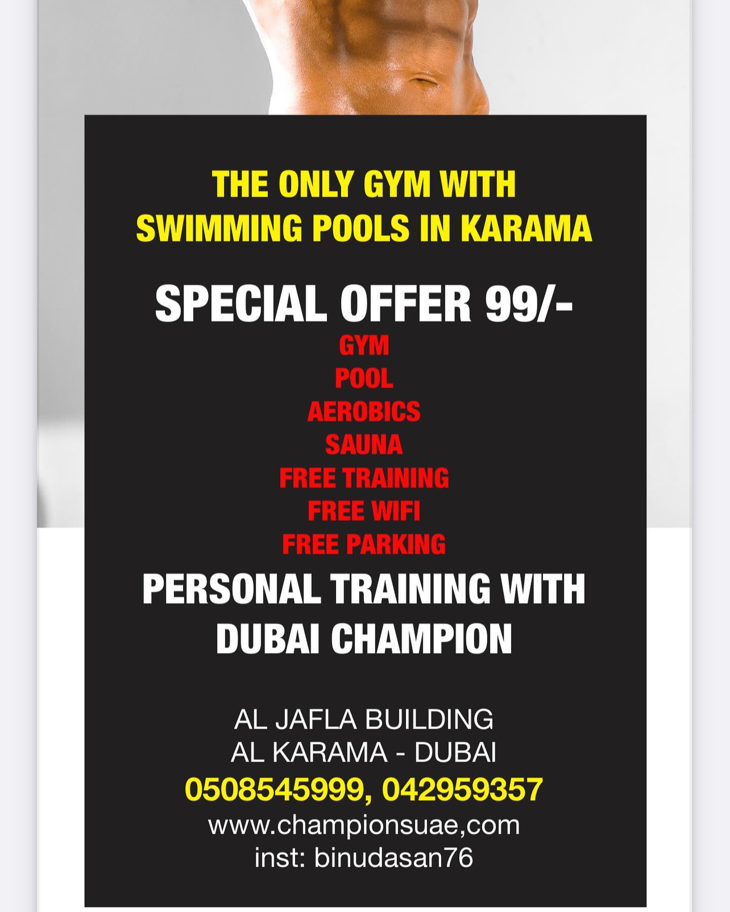 championsuae Facebook ad: Feb offer